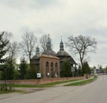 Chłopiatyn-cerkiew