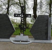 Sahryń-mogiła ukraińskich mieszkańców wsi zamordowanych 10 marca 1943 r przez AK
