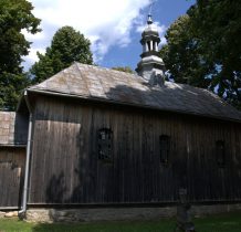 Leszczyny-cerkiew